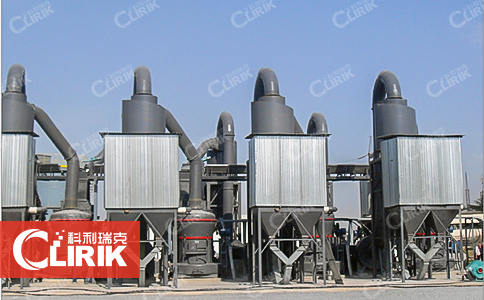 雷蒙磨粉設(shè)備