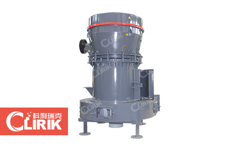 雷蒙磨粉機(jī)