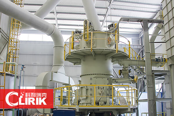 膩子粉磨粉加工設備